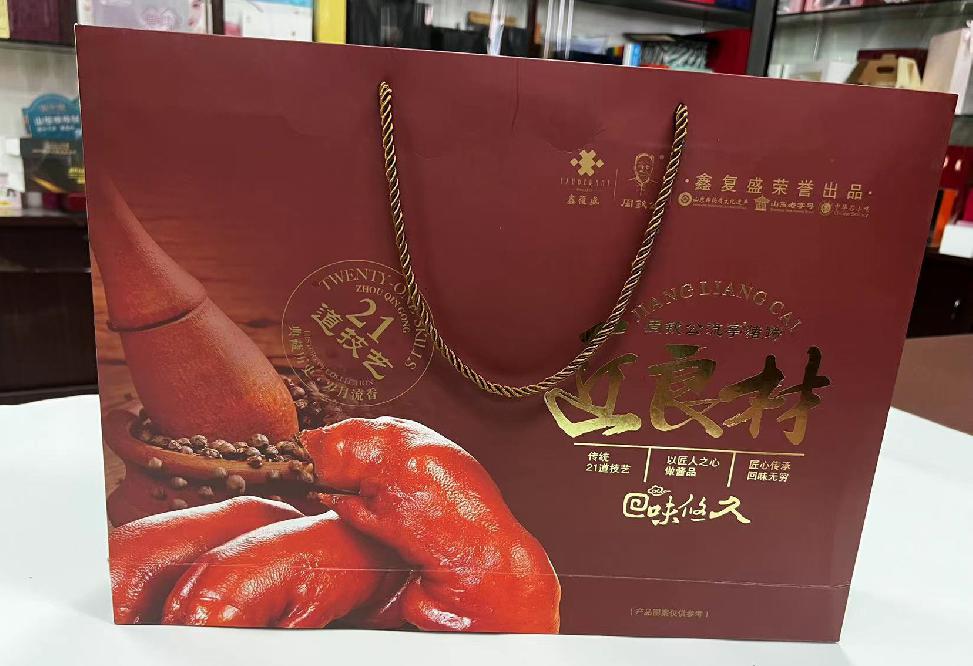 临河礼品盒定制